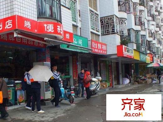 琴亭苑