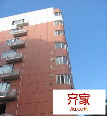 閩澳花園外景圖 