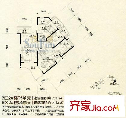 美倫浩洋麗都B區(qū)戶(hù)型圖美倫浩洋麗都 戶(hù)型圖 4室2廳3衛(wèi)2廚