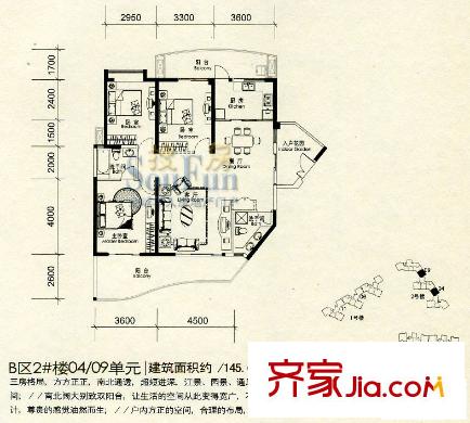 美倫浩洋麗都B區(qū)戶(hù)型圖美倫浩洋麗都 戶(hù)型圖 3室2廳2衛(wèi)1廚