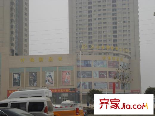 漢口北卓爾生活城周邊針棉品商城