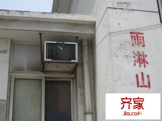 雨淋山莊外景圖小區(qū)入口