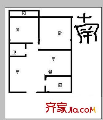 嘉興小區(qū) 2室 戶型圖