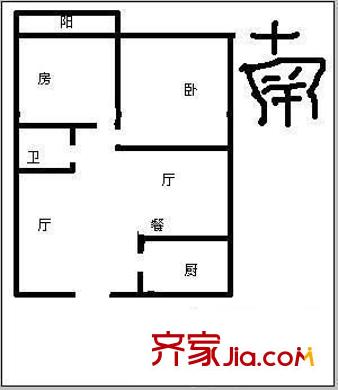 嘉興小區(qū) 2室 戶型圖