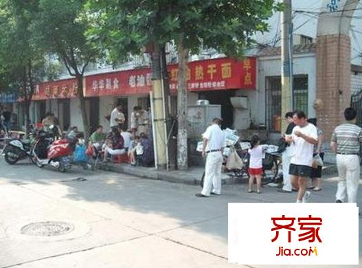 百勝春天外景圖武漢-