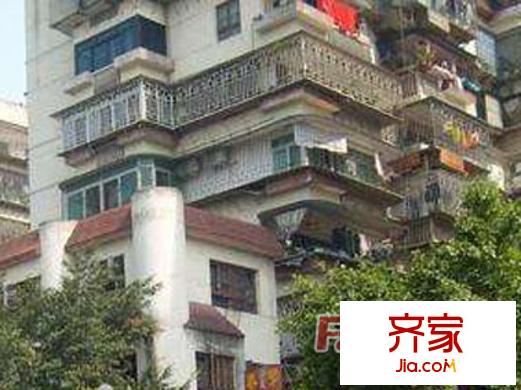 華大新村