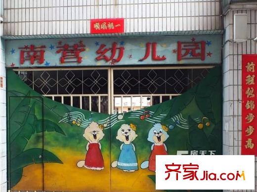 竹林境新村配套圖 周邊