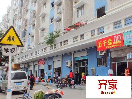 北興園外景圖 