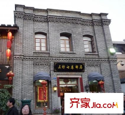 安福新村配套圖周邊配套郵局