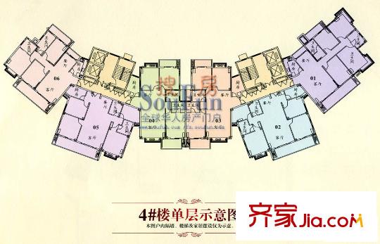中聯(lián)水岸名居 戶型圖