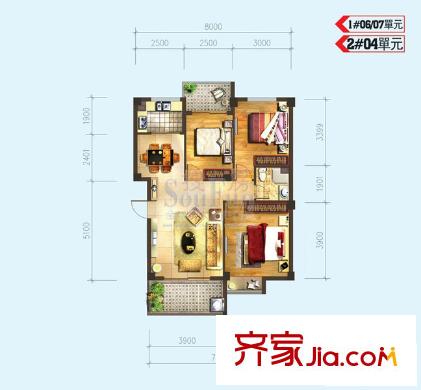 優(yōu)派凱城戶型圖1#06 07單元 2#04單元 3室2廳1衛(wèi)1廚