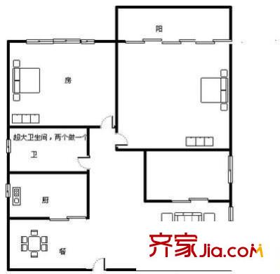 東城公寓 3室 戶型圖