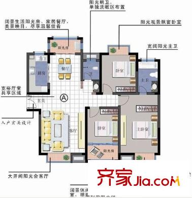 碧水琴灣 3室 戶型圖
