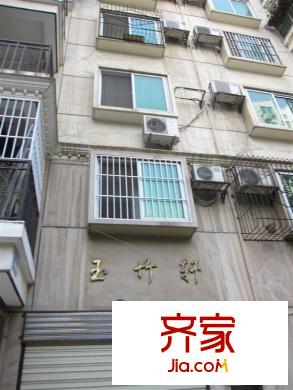 新世紀花園A區(qū)外景圖