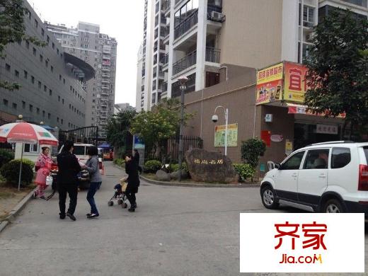 福尚名居外景圖 