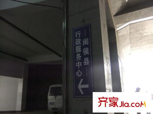 正榮潤(rùn)園配套圖周邊行政服務(wù)中心