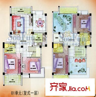 世紀(jì)金輝2期 戶型圖