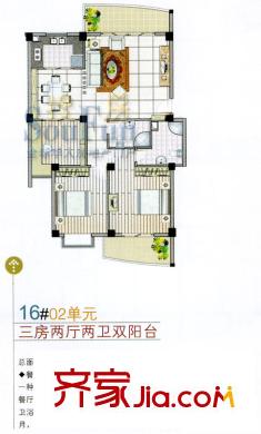 水岸華庭 戶型圖