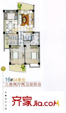 水岸華庭 戶型圖