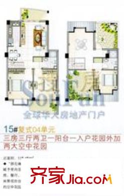 水岸華庭 戶型圖