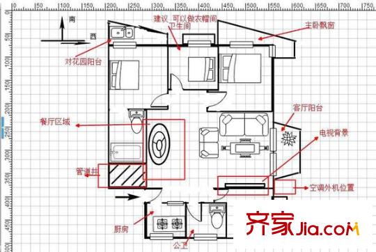 省直屏東小區(qū) 0室 戶型圖