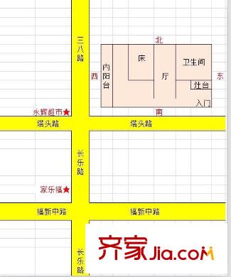 華慶花園 1室 戶型圖