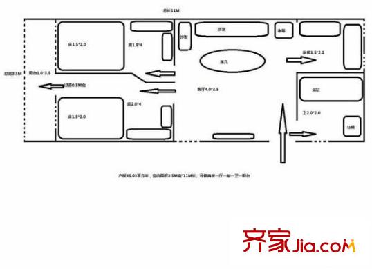 華慶花園 2室 戶型圖