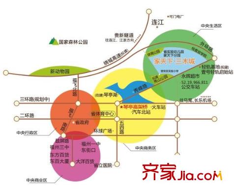 家天下三木城交通圖