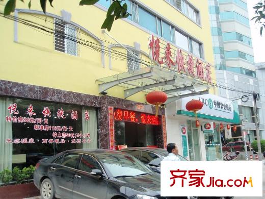 華林上景配套圖周邊配套（20100603）