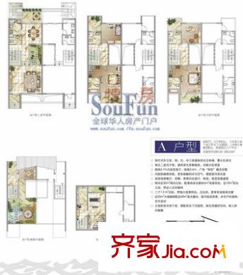 中天金海岸二期俊仕苑戶型圖中天金海岸二期俊仕苑 6室 戶型圖 6室3廳5衛(wèi)1廚