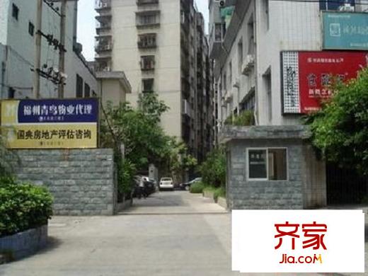 青鳥世紀(jì)外景圖 