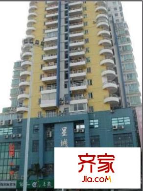星城國際外景圖 