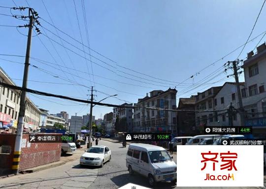 二七新村外景圖 