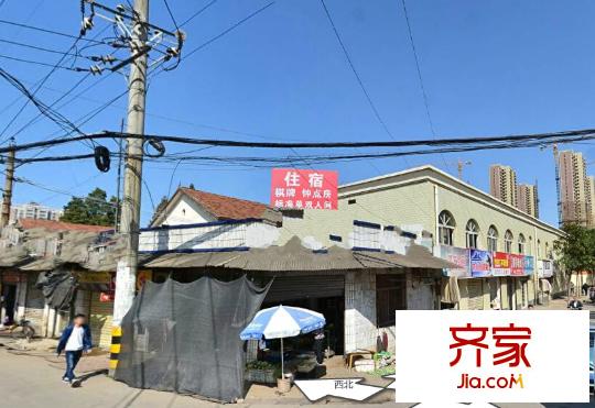 二七新村外景圖 