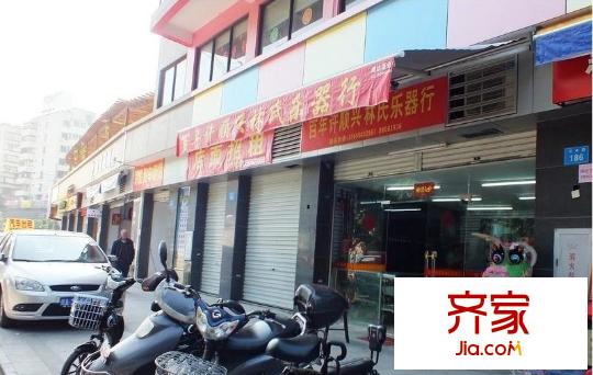 洋中花園文景苑外景圖 