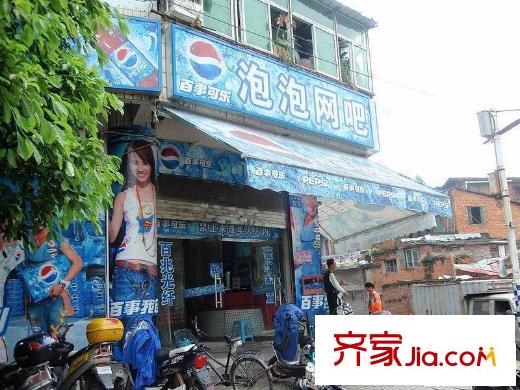 洋中花園文景苑配套圖周邊（20100520）
