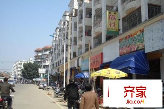 上街商貿(mào)城