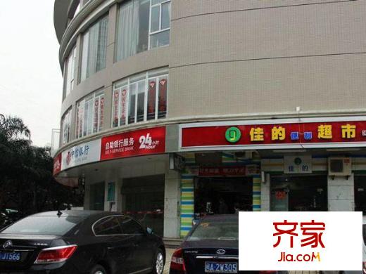 金諾大廈外景圖 