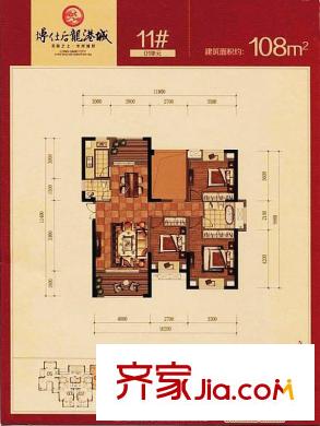 博仕后龍港城戶型圖11#01單元108平方米 3室2廳1衛(wèi)1廚