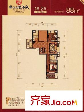 博仕后龍港城戶型圖1#2# 01 11單元88平方米 2室2廳2衛(wèi)1廚