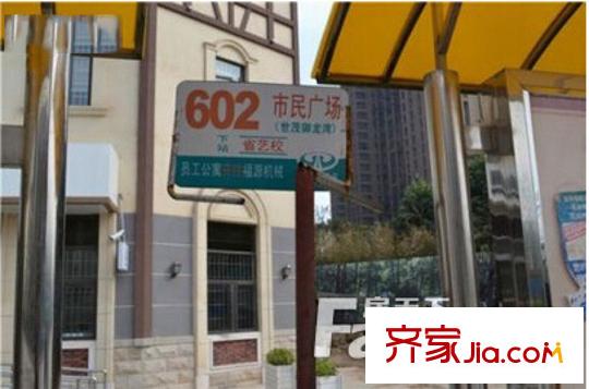 博仕后龍港城配套圖周邊2