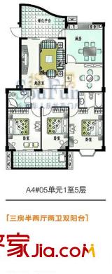 三木都市田園戶型圖3室2廳2衛(wèi)