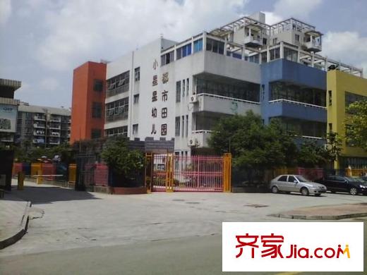 三木都市田園配套圖 周邊配套
