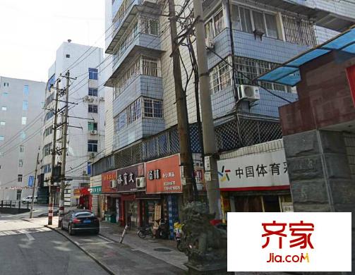 華福苑外景圖 