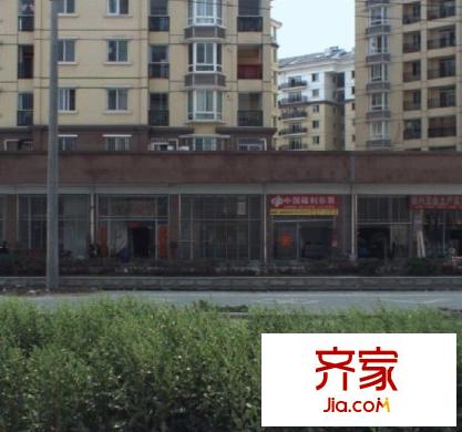 漢口花園五期