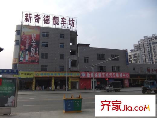 福晟錢隆公館配套圖周邊配套：新奇地靚車坊