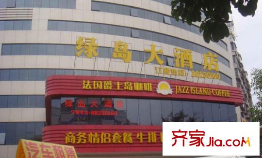 金色家園配套圖  周邊
