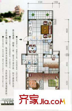 羅馬佳洲戶型圖3室2廳2衛(wèi)