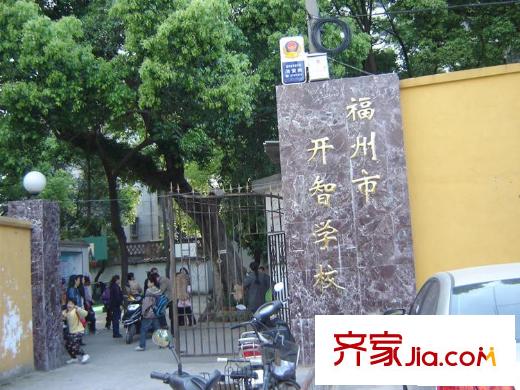 柒星佳寓配套圖4月10日 柒星景 周邊