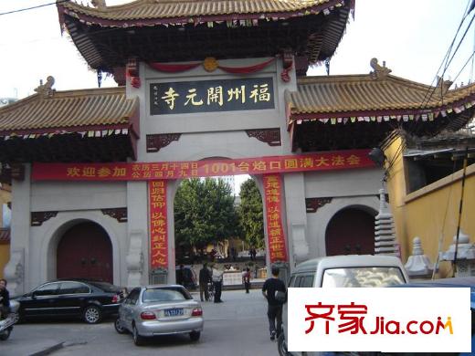 柒星佳寓配套圖4月10日 柒星景 周邊